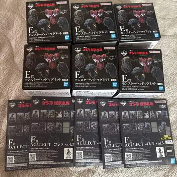 제일복권 고질라 -난폭한 존재- E상 몬스터 헤드 마그넷 F상