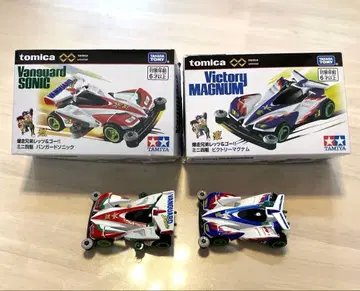 [새상품급] 토미카 밴가드 소닉과 빅토리 매그넘 2대 세트