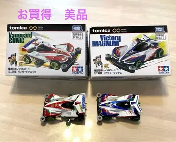 [새상품급] 토미카 밴가드 소닉과 빅토리 매그넘 2대 세트