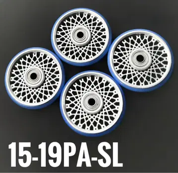 19mm 가공 롤러 정품 미니 사륜구동 타미야 머시닝 Mini 4WD