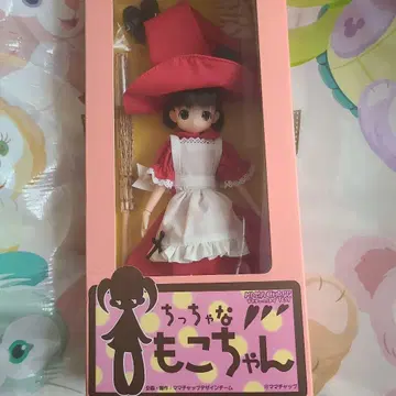 작은 모코짱 빨간 마녀