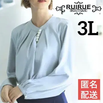 [ 완판템 ] 루일 에 부티크 화이트 펄 긴팔 블라우스 오피스 캐주얼