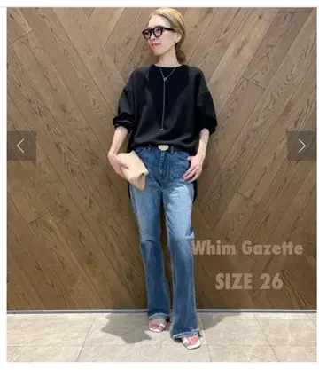 Whim Gazette 센터 프레스 세미 플레어 데님