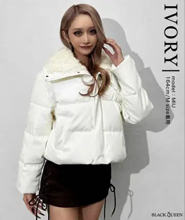 블랙 퀸 퍼 다운 자켓