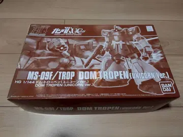 HG 돔 트로펜 유니콘 ver.