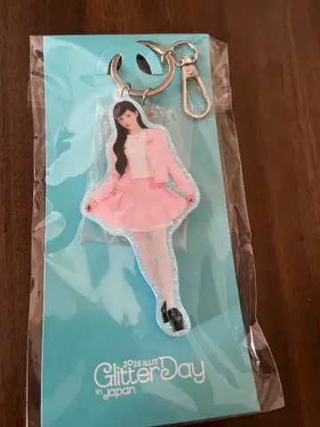 ILLIT glliter day 아크릴 키링 이로하