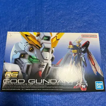 [ 미개봉 새상품 ] RG 갓건담