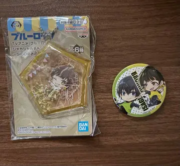 블루 록 캔 배지, 바스락 참 세트