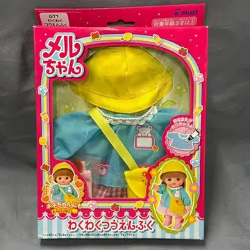 새상품 멜짱 와쿠와쿠 정원 옷