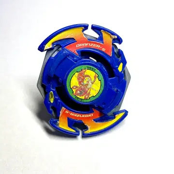 드란저S [ 폭전슛 베이블레이드 ]