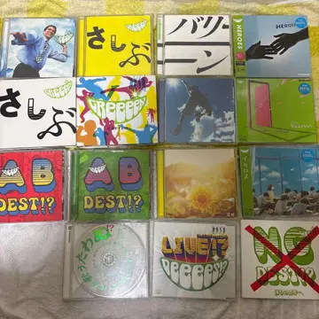 GReeeeN CD 세트 개별 대응 가능