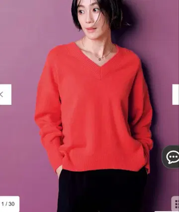 앙피로 온워드 카시야마 [세탁 가능] 울 캐시미어 혼방 V넥 니트