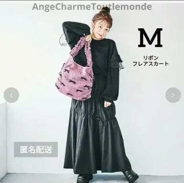 새상품 택 포함 리본 플레어 롱 스커트 블랙 M 시마무라 츠지 노조미