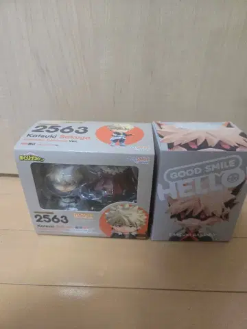 히로아카 바쿠고 피규어 세트