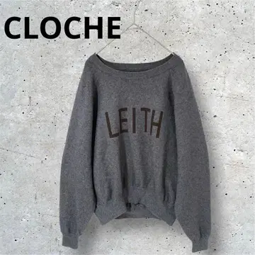 자카드 로고 니트 CLOCHE 차콜 그레이