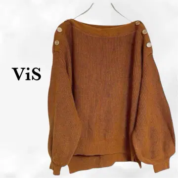 [비스] 로우 게이지 니트 스웨터 [F] 브라운 코튼 빅사이즈