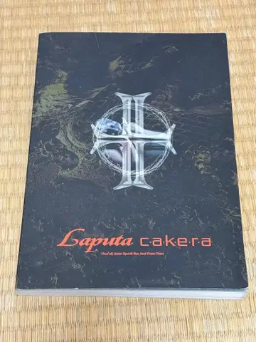 Laputa cake.ra 밴드스코어 카케라
