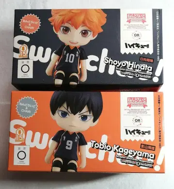 하이큐 넨도로이드 Swacchao! 히나타 쇼요 카게야마 토비오 스왓차오