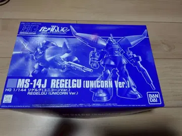 HG 리겔그 유니콘 ver.