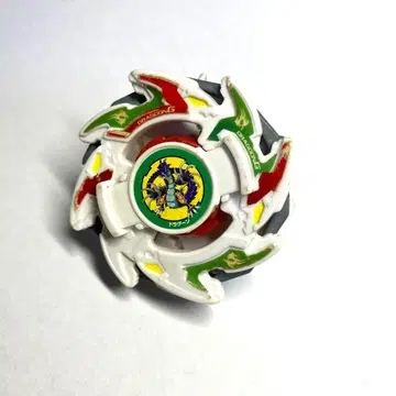 드라군 G [ 폭전 슈트 베이블레이드 ]