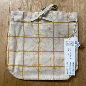 나카가와 마사시치 상점 로우케츠 염색 패브릭 소재 복조리형 백