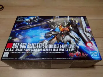 HG 리젤 C형 펜서 b유닛 제너럴 레빌 배치