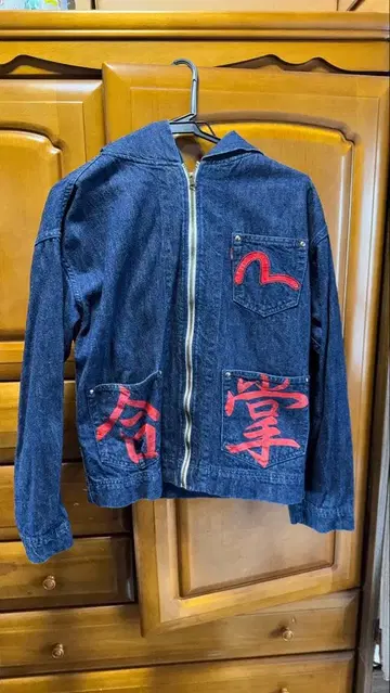 에비수 데님 후드티