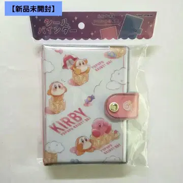 [ 새상품 ] 별의 커비 씰북 씰 바인더