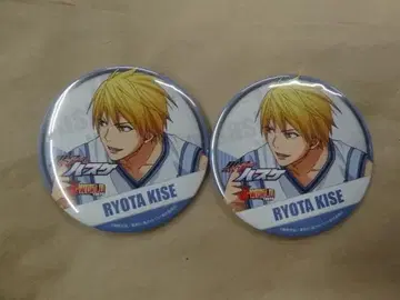 쿠로코의 농구 J-WORLD 캔뱃지 컬렉션 ver.4 키세 료타 2점