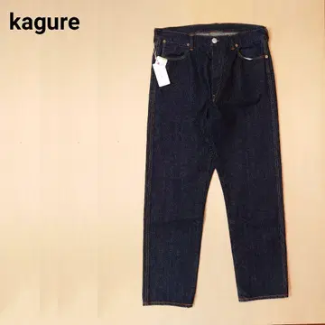 kagure 데님 팬츠 신치 벨트 일본제 미사용품 셀비지