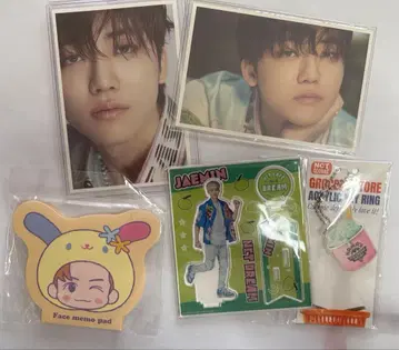 NCT DREAM 재민 묶음 판매