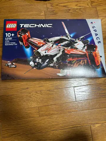 LEGO 테크닉 42181 우주 화물 우주선