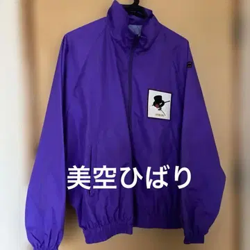 미쿠 히바리 리버서블 보라색 집업 자켓 자수 패치
