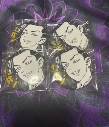 이구이 하지메 글리터 캔뱃지 4개