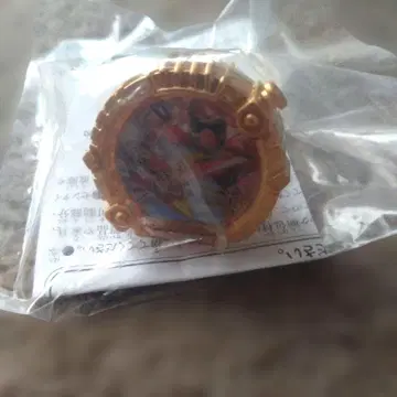 [ 미개봉 새상품 ] 넘버원 전대 고주레인저 센타이링 고레인저