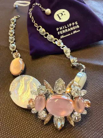 필립페 페란디스 목걸이