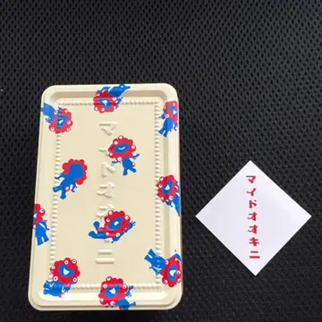 오사카 간사이 엑스포 미야쿠미야쿠 마이도오키니 빈 캔