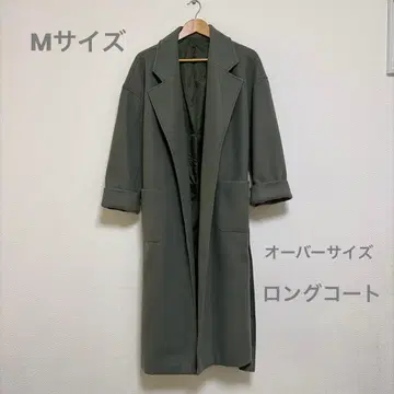 오버사이즈 롱 가운 코트 벨트 포함