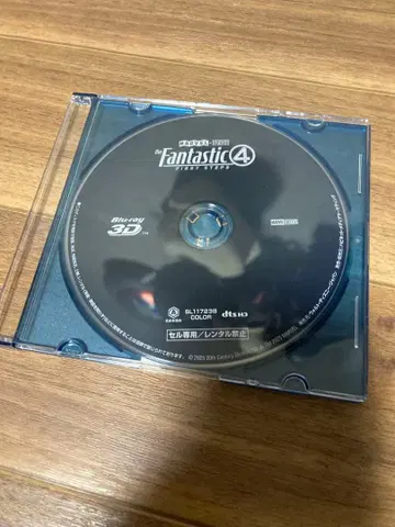 [판타스틱 4: 퍼스트 스텝 ('25미국) ] 3D 디스크