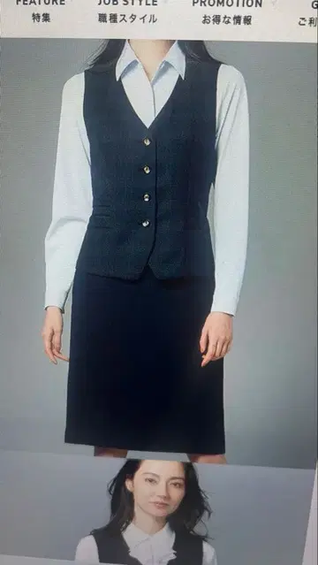 UNILADY 타이트 스커트 U9120 블랙