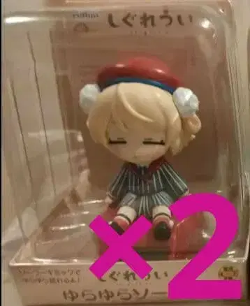 시구레 우이 유라유라 솔라 2개 세트