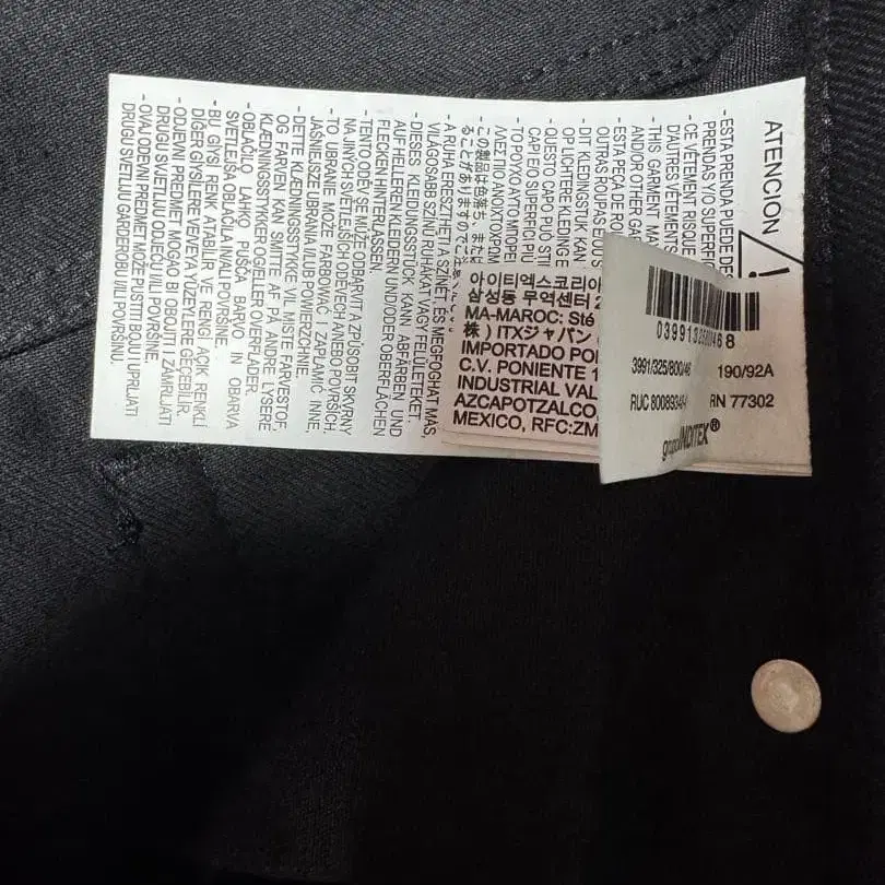 6번째 상품 이미지