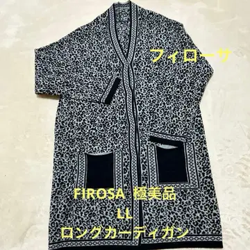 롱 가디건 13호 새상품급 애니멀 무늬 울 캐시미어 FIROSA