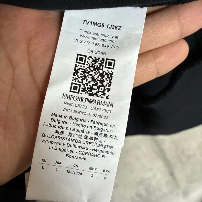 6번째 상품 이미지