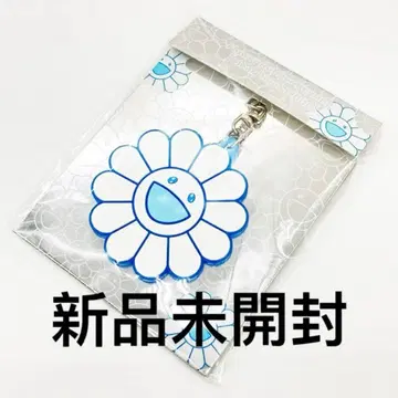 무라카미 다카시 러버 키링 Takashi Murakami Flower