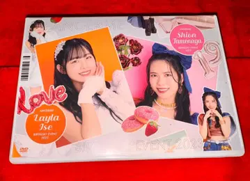 DVD 안쥬르므 이세 레이란 타메나가 시온 벌스데이 이벤트 2023