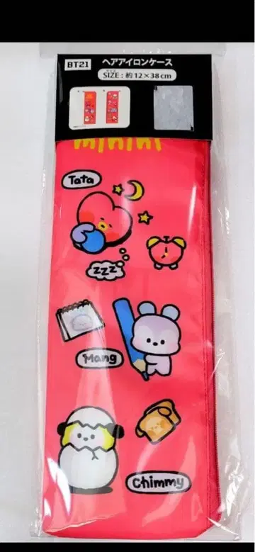 미사용 새상품 BT21 헤어 다리미 케이스 빨간색