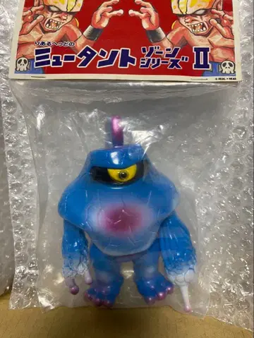 REALHEAD 뮤턴트 비가오스 인디 소프트 비닐