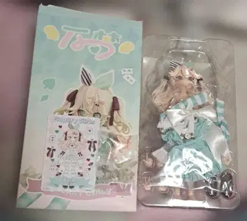 앨리스 Sugary Girls 인형