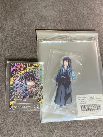 한낮의 기둥들 쇼콜라 구테 토키토 무이치로